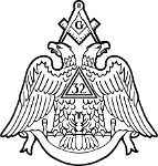 Emblem43