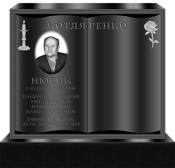 FH DESIGN 9