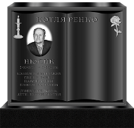 FH DESIGN 9